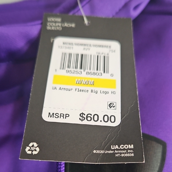 Under Armour Purple Hoodie with Black Logo - Picture 2 of 6